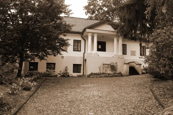 Old Polish Estate Historical Memorial Museum Juliusz Slowacki — Foto de Stock