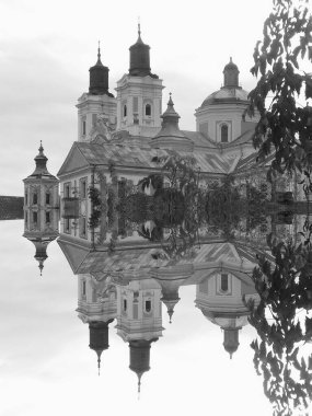 Şekil Değiştirme Katedrali. Harika bir kilise.          