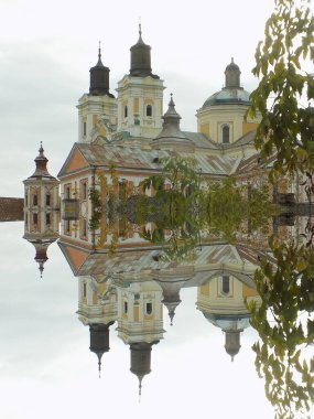 Şekil Değiştirme Katedrali. Harika bir kilise.          