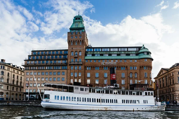 Παραθαλάσσια περιοχή της Στοκχόλμης με Radisson Collection Hotel — Φωτογραφία Αρχείου