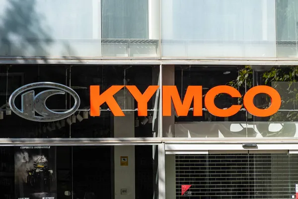 Σκούτερ Kymco και κατάστημα ATV — Φωτογραφία Αρχείου