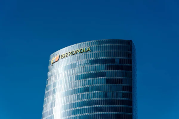 Vista exterior de la Torre Iberdrola en Bilbao — Foto de Stock