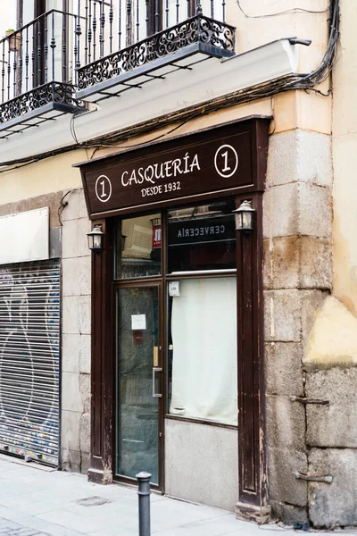 Madrid 'deki Lavapies Mahallesi' ndeki eski sakatat dükkanı.