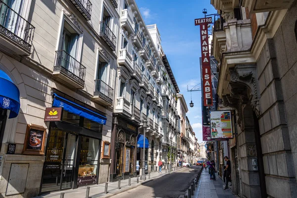 Barquillo Street in Chueca quarter in Central Madrid — Foto de Stock