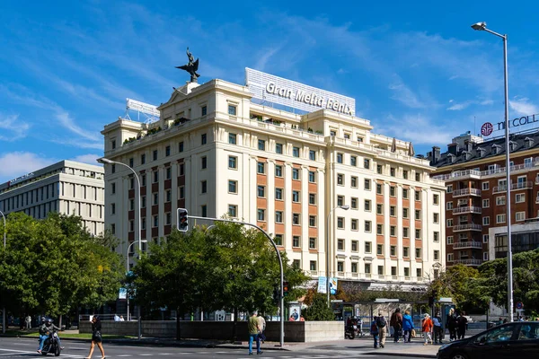 Hotel Gran Melia Fenix in Colon Plaza, Madrid — 스톡 사진