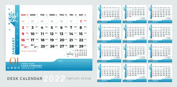 Desk Calendar 2022 Design Template Chinese Calendar Day Date Gradient — Stock Vector