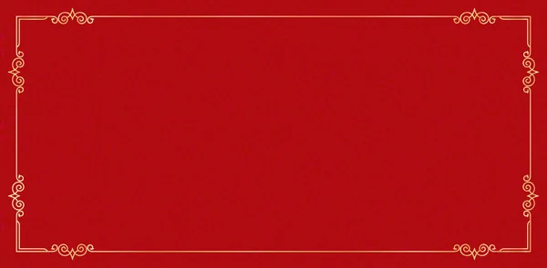 Красный Коричневый Цвет Фона Рамкой Текста Применимо Поздравительной Открытки Приглашение — стоковый вектор