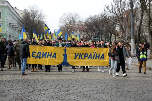 Одеса Українець 2022 Людей Носять Прапори України Марші Єдність України — стокове фото