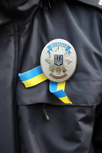 Σήμα Αστυνομία Της Ουκρανίας Και Την Εθνική Σημαία Της Ουκρανίας Εικόνα Αρχείου