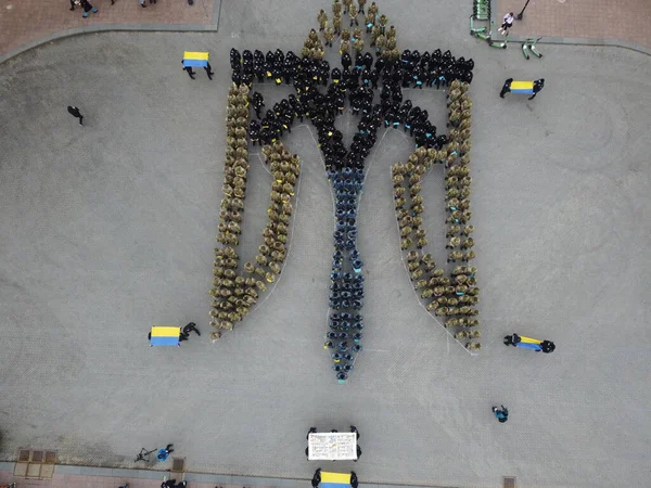 Odessa Ukraine February 202 1The Huge Coat Arms Ukraine Made — Stock Photo, Image