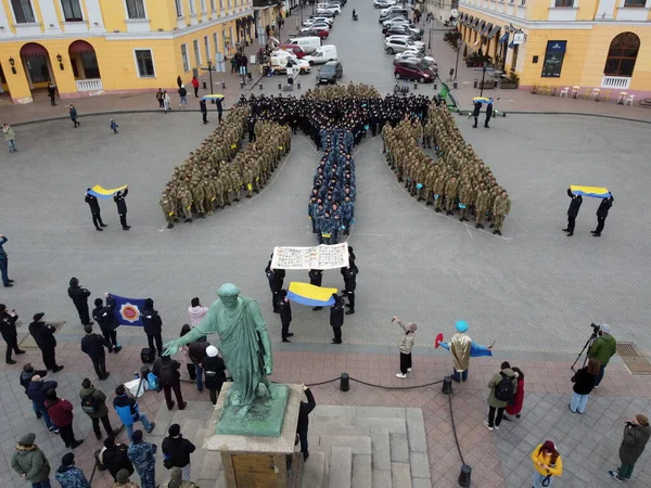 Odessa Ucraina Febbraio 202 Enorme Stemma Dell Ucraina Realizzato Utilizzando — Foto Stock