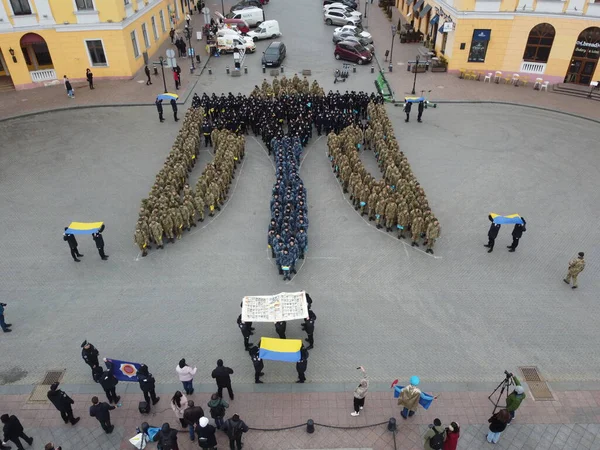 Odessa Ukrajna Február 202 1Ukrajna Hatalmas Címerét Kadétok Testének Ukrajna — Stock Fotó