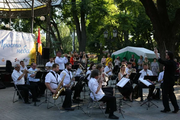 Odessa Ukraina Juni 2022 Välgörenhetskonsert För Att Hjälpa Väpnade Styrkorna — Stockfoto