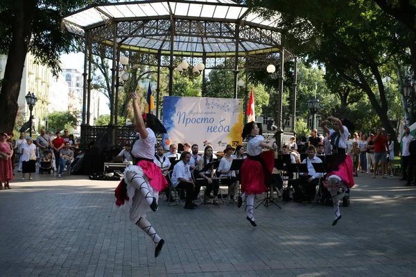 Odessa Ukraina Juni 2022 Välgörenhetskonsert För Att Hjälpa Väpnade Styrkorna — Stockfoto