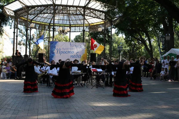 Odessa Ukraina Juni 2022 Välgörenhetskonsert För Att Hjälpa Väpnade Styrkorna — Stockfoto