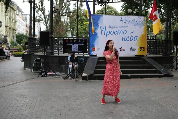 Odessa Ukraine July 2022 Charity Concert Support Armed Forces Ukraine — Stockfoto