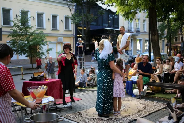 Odessa Ukraine July 2022 Charity Performance Theater Odessa Love You — Stockfoto