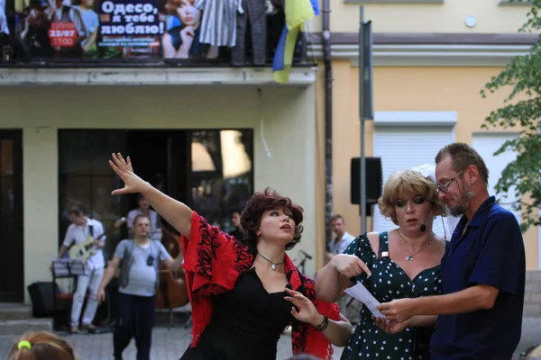 Odessa Ukraine July 2022 Charity Performance Theater Odessa Love You — Stockfoto