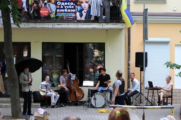 Odessa Ukraine July 2022 Charity Performance Theater Odessa Love You — Fotografia de Stock