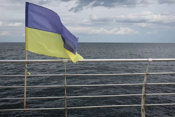 Прапор України Морському Дні — стокове фото