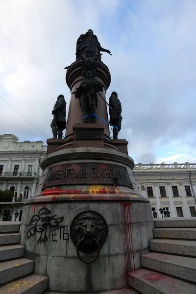 우크라이나 오데사 2022 기념물을 페인트로 덮는다 예약을 취소하시오 캐서린 — 스톡 사진