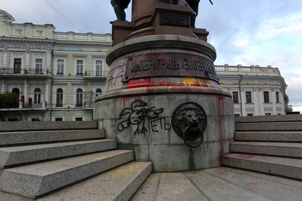 Odessa Ukraine Octobre 2022 Monument Catherine Recouvert Peinture Inscriptions Impératrice — Photo