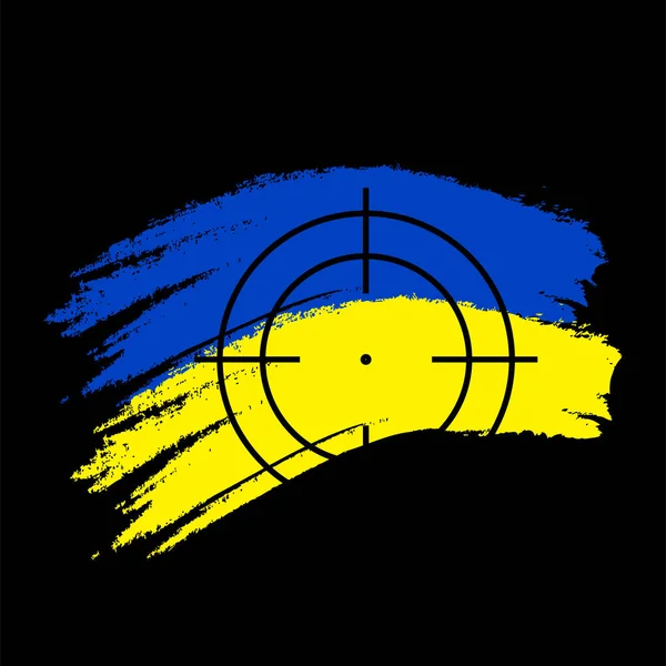 Vektorillustration Ukrainska Flaggan Gul Blå Flagga Landet Ursprunglig Färg Geografisk — Stock vektor