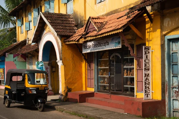 Kochi histórico y famoso mercado de especias y calles, India — Foto de Stock