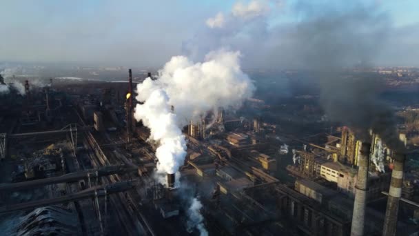 Metallurgical Plant Smoke Chimneys Shooting Drone Height Ecology — Stock Video