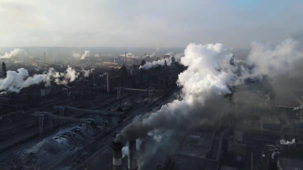 Fumaça Fábrica Metalúrgica Chaminés Que Atiram Zangão Uma Ecologia Altura — Vídeo de Stock