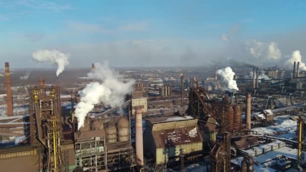 Metallurgische Anlage Rauch Aus Den Schornsteinen Videofilme Von Einer Drohne — Stockvideo