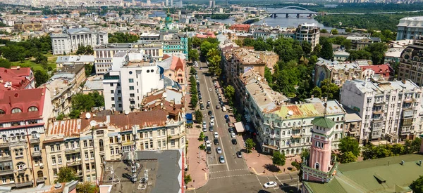 Kiev, Ukrayna 'nın başkenti. Kuş bakışı bir yaz insansız hava aracı ile çekim yapmak.