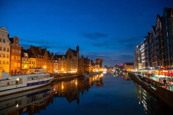 Scenic Summer Evening Panorama Architectural Embankment Pier Canal River Illumination — 스톡 사진