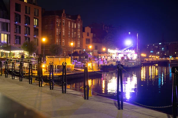 Scenic Summer Evening Panorama Architectural Embankment Pier Canal River Illumination — Fotografia de Stock