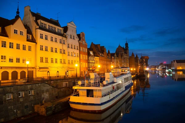 Scenic Summer Evening Panorama Architectural Embankment Pier Canal River Illumination — 스톡 사진