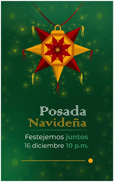 Мексиканский Рождественский Плакат Piata Posada Основной Элемент Данные Мероприятия — стоковый вектор