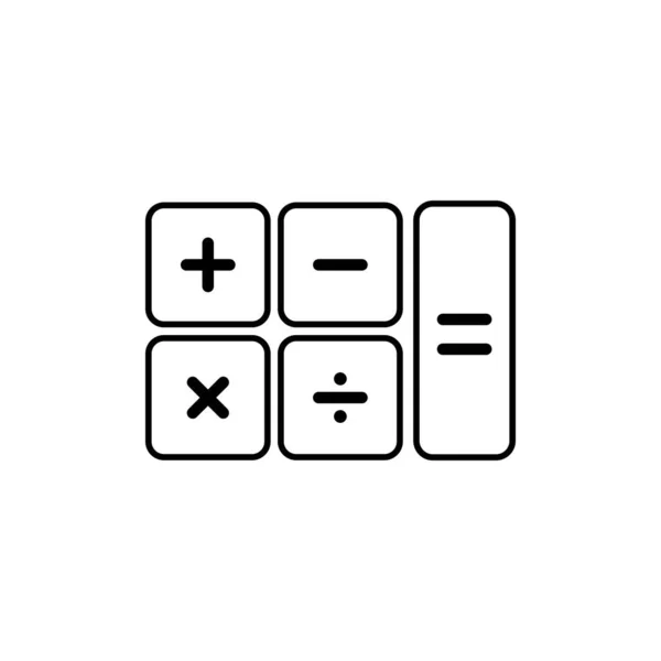 Calculadora Simple Icono Ilustración Diseño — Vector de stock