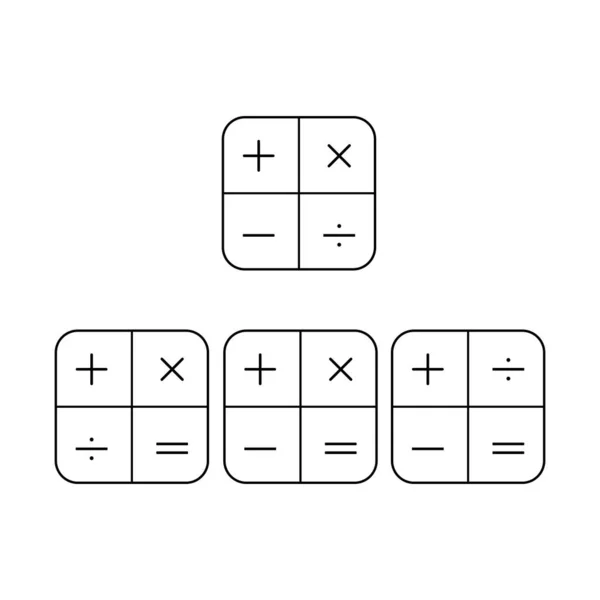 Design Ilustração Ícone Calculadora Simples — Vetor de Stock