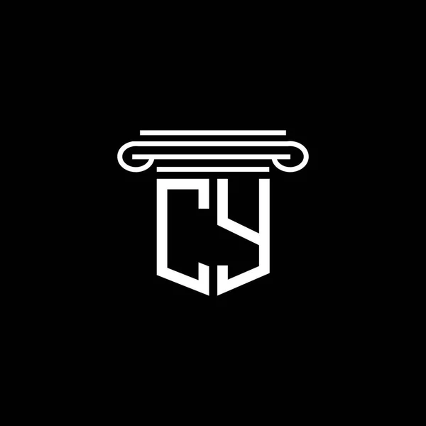 Буква Логотип Творческий Дизайн Векторной Графикой — стоковый вектор