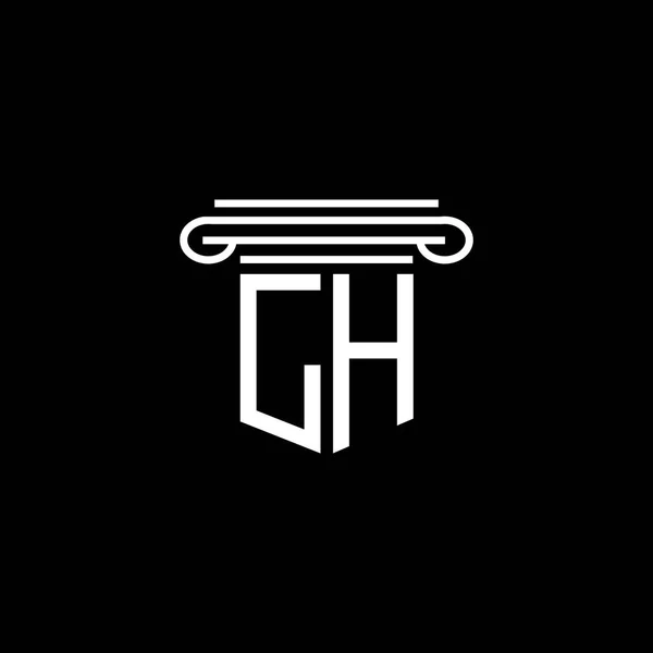 Letter Logo Creative Design Vector Graphic — стоковый вектор