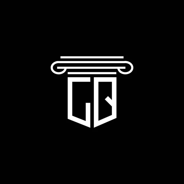 Логотип Літери Креативний Дизайн Векторною Графікою — стоковий вектор