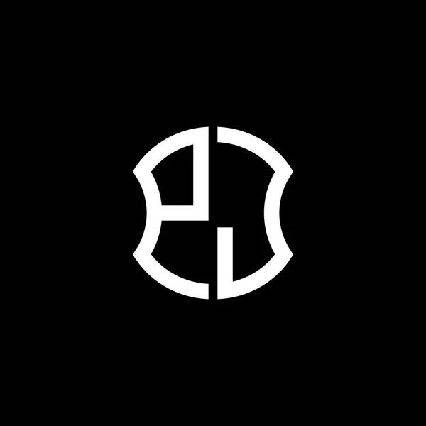 Буква Логотип Творческий Дизайн Векторной Графикой Abc Простой Современный Дизайн — стоковый вектор