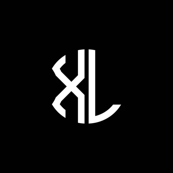 Letter Logo Creative Design Vector Graphic Abc Simple Modern Logo — Image vectorielle