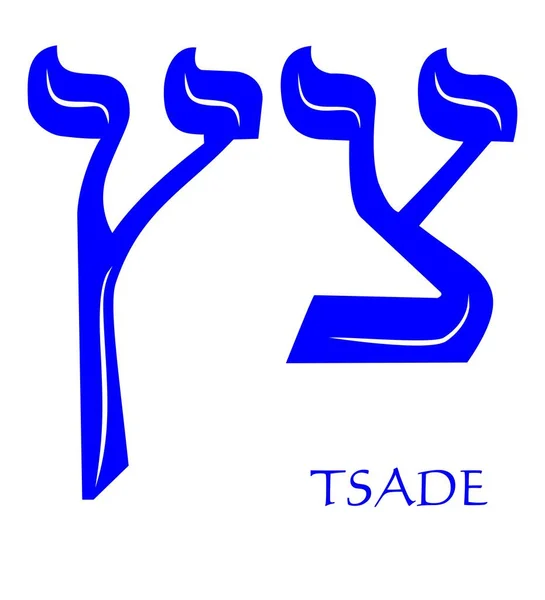 Alfabeto hebreo - letra tsade, símbolo de gancho de pez gematría, valor numérico 90, fuente azul decorada con línea ondulada blanca, los colores nacionales de Israel — Vector de stock