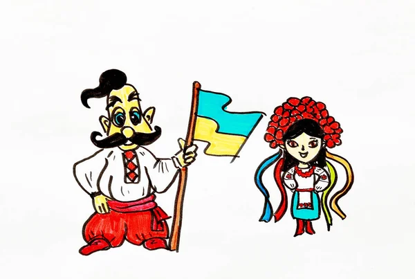 Ein Mann Und Eine Frau Ukrainischer Nationaltracht Mit Einer Blau — Stockfoto