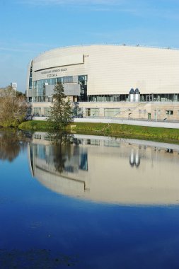 Kolomna, Russia - OCTOBER 9, 2021: Modern building of the sports skating center in Kolomna