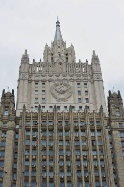 The Ministry of Foreign Affairs building on Smolenskaya Square in Moscow