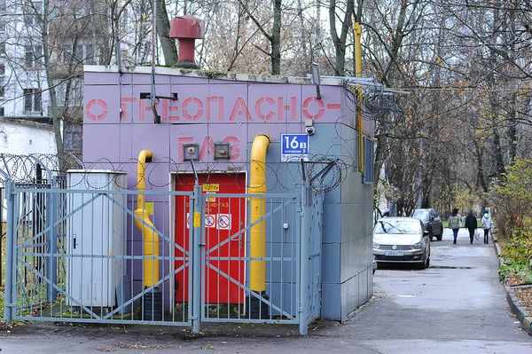 Moscow Russia Oktober 2021 Gas Distribution Station Inscription Flammable Gas — Stockfoto