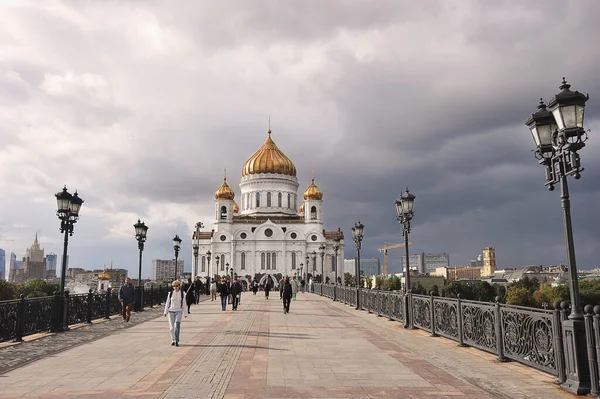 Moscow Russia Septemer 2021 View Cathedral Christ Savior Moscow — Zdjęcie stockowe