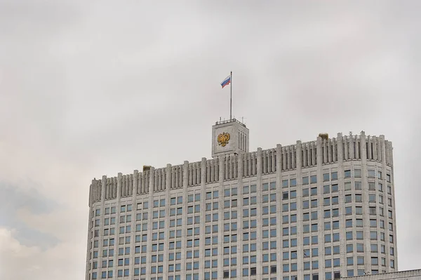 Moscow Russia August 2021 Building House Government Russian Federation Flag — 스톡 사진